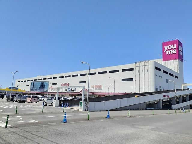 ショッピングセンター　ゆめタウン中津（ショッピングセンター）まで1300m