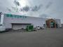 その他　ニトリ岩沼店（その他）まで2700m
