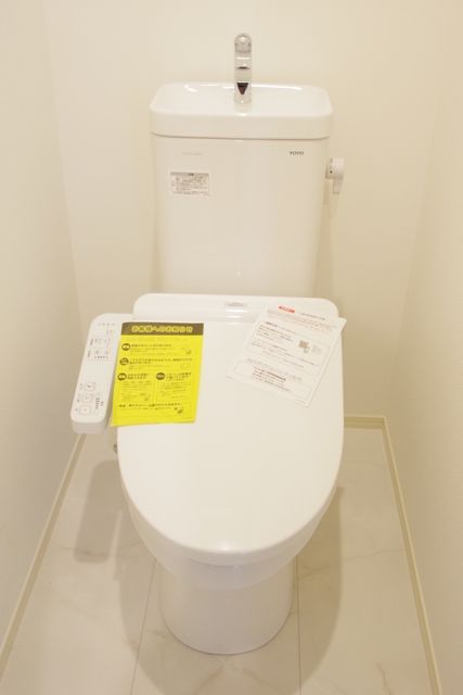 トイレ　★お問い合わせはタウンハウジング町田店まで★