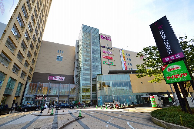 スーパー　マックスバリュ段原店（スーパー）まで565m