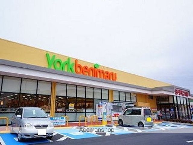 スーパー　ヨークベニマル金屋店（スーパー）まで1100m