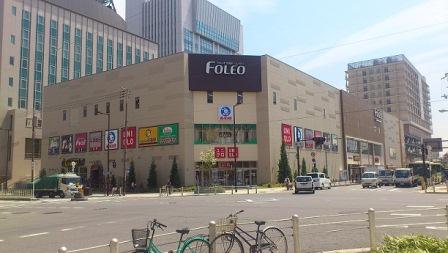 ショッピングセンター　フォレオ大阪ドームシティ（ショッピングセンター）まで625m
