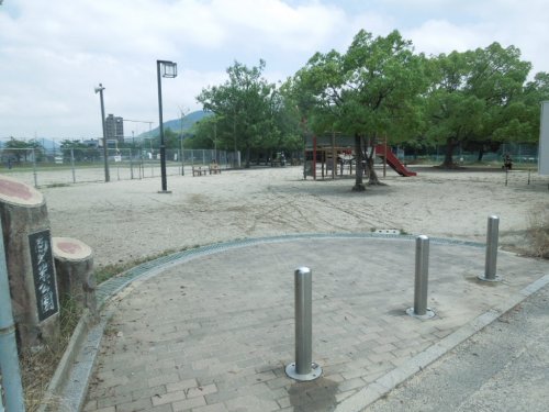 公園　南久米公園（公園）まで683m