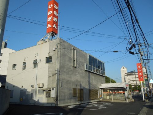 銀行　愛媛銀行久米支店（銀行）まで830m