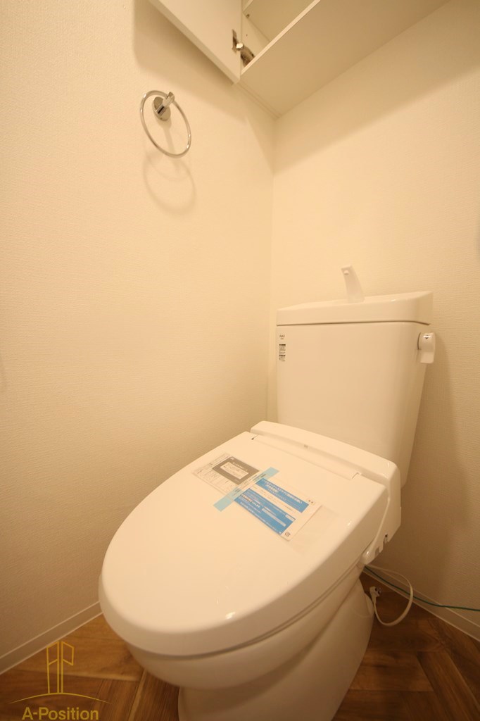 トイレ　セレニテ阿波座ミラク