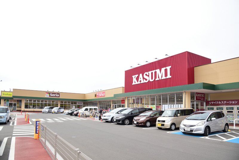 ショッピングセンター　ピアシティ稲毛海岸（ショッピングセンター）まで2195m