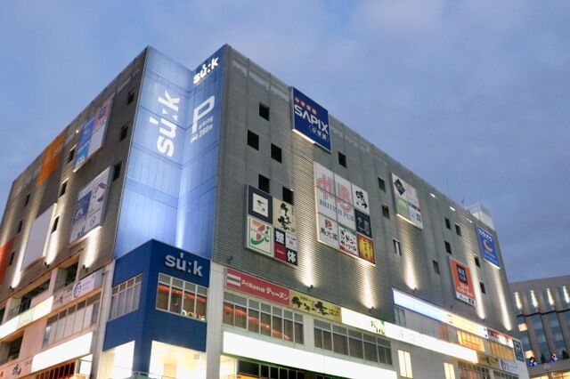 ショッピングセンター　スーク海浜幕張（ショッピングセンター）まで2656m