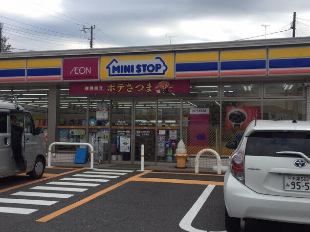 コンビニ　ミニストップ千葉検見川2丁目店（コンビニ）まで274m
