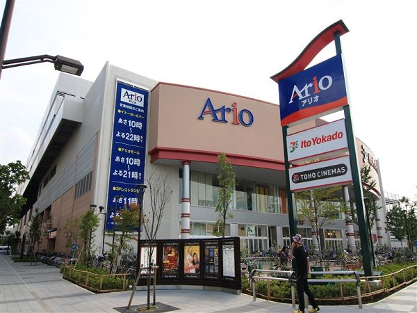 ショッピングセンター　アリオ西新井（ショッピングセンター）まで553m