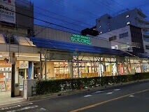 スーパー　フーズ マーケット サタケ　朝日町本店（スーパー）まで66m