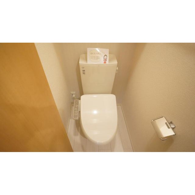 トイレ　シャワー付きトイレ