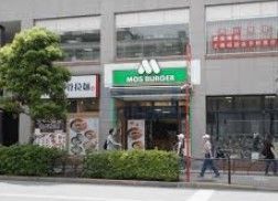 飲食店　モスバーガー石神井公園北口店（飲食店）まで410m