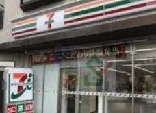 コンビニ　セブンイレブン練馬石神井町2丁目店（コンビニ）まで570m