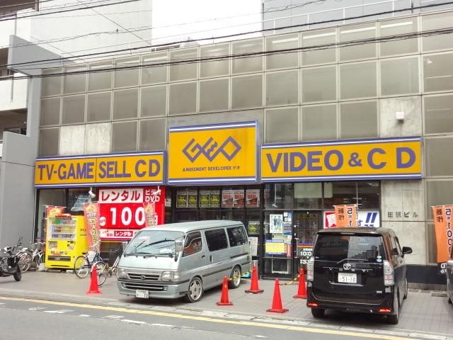 その他　ＧＥＯ西八王子店（その他）まで387m