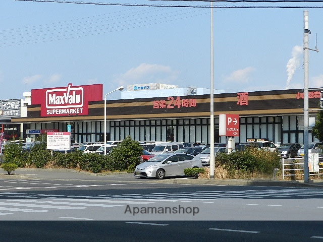 スーパー　マックスバリュ小倉愛宕店（スーパー）まで602m