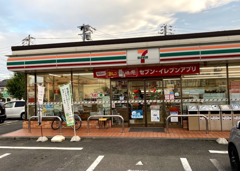 コンビニ　セブンイレブン 尾張旭東本地ヶ原町店（コンビニ）まで804m