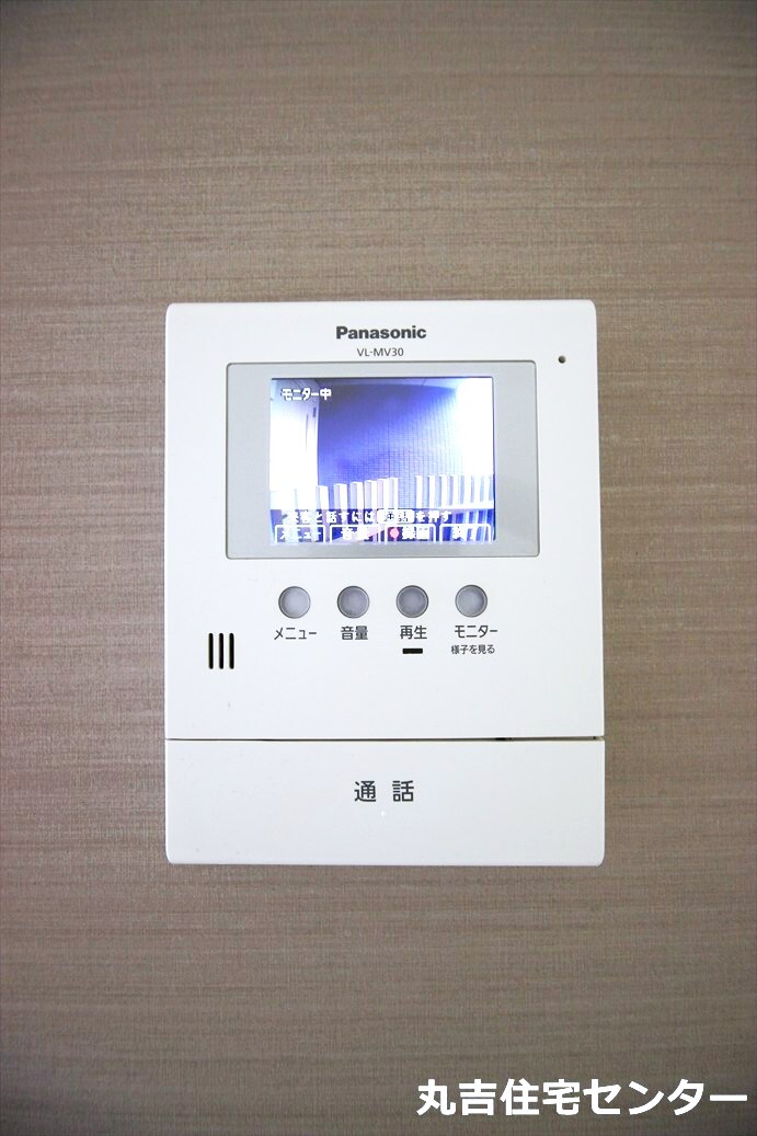 セキュリティ　録画機能付きで安心！ＴＶモニターホン