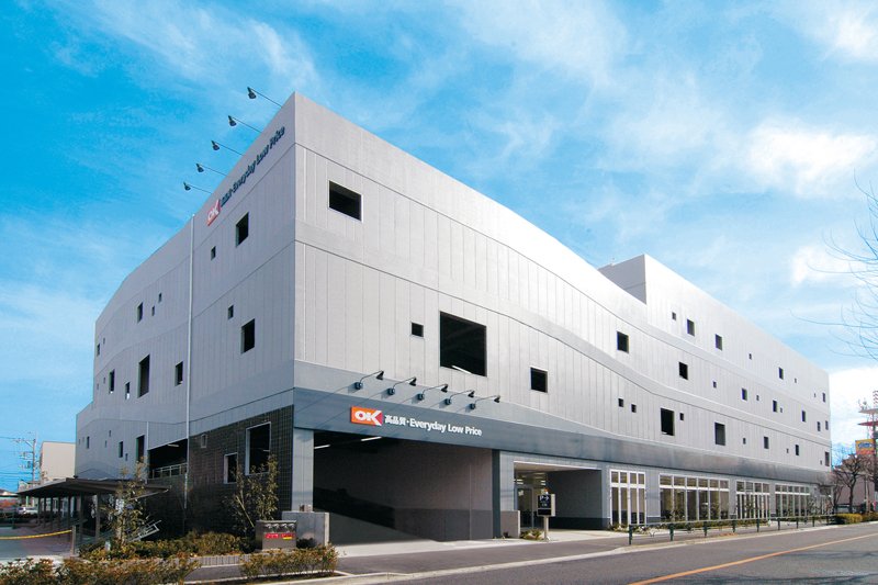 スーパー　オーケー川和町店（スーパー）まで913m