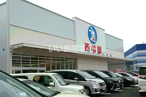 その他　西松屋水巻店（その他）まで2074m