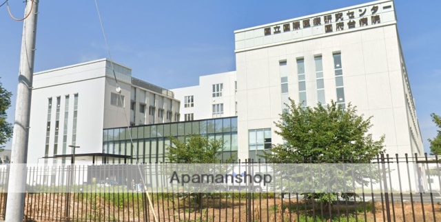 病院　国立国際医療センター国府台病院（病院）まで819m