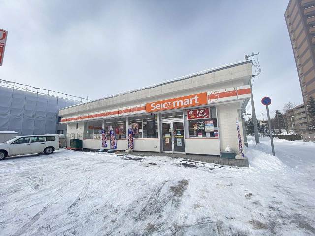 コンビニ　セイコーマート厚別中央２条店（コンビニ）まで616m