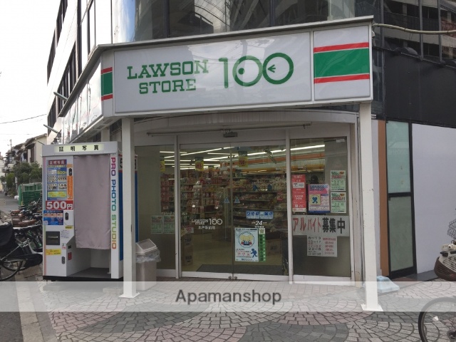 コンビニ　ローソンストア１００（コンビニ）まで279m