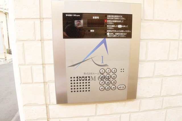 セキュリティ　モニター付きインターホンです。