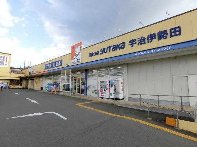 その他　ユタカ（その他）まで652m