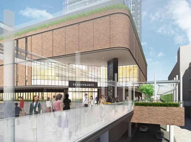 ショッピングセンター　イオンSENRITO専門館（ショッピングセンター）まで396m