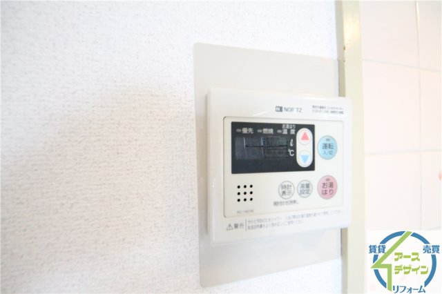 その他設備　※類似部屋