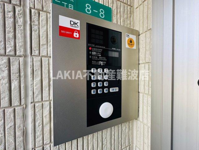 セキュリティ　セキュリティ