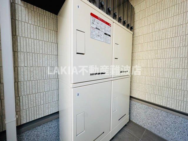 その他共有部分　その他共有部分