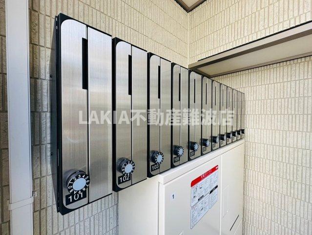 その他　その他共有部分