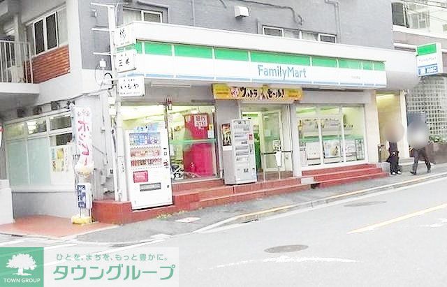 コンビニ　ファミリーマート市谷田町店（コンビニ）まで450m