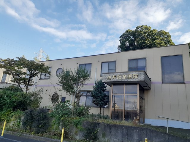 病院　逆井記念病院（病院）まで1300m