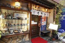 飲食店　芝その更科（飲食店）まで262m