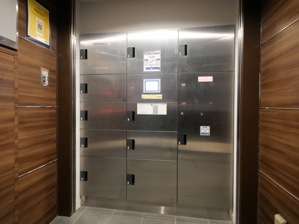 その他共有部分　宅配ボックスです