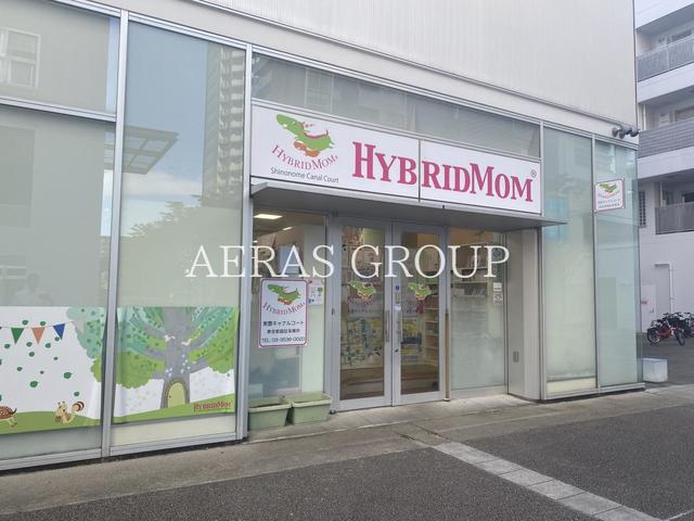 幼稚園・保育園　ハイブリッドマム ナーサリープリスクール 東雲（幼稚園・保育園）まで140m
