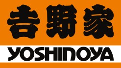 飲食店　吉野家 広島段原店（飲食店）まで160m