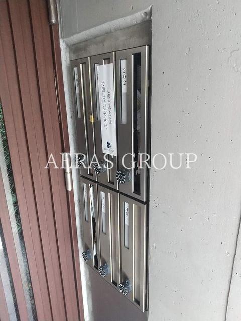 その他共有部分