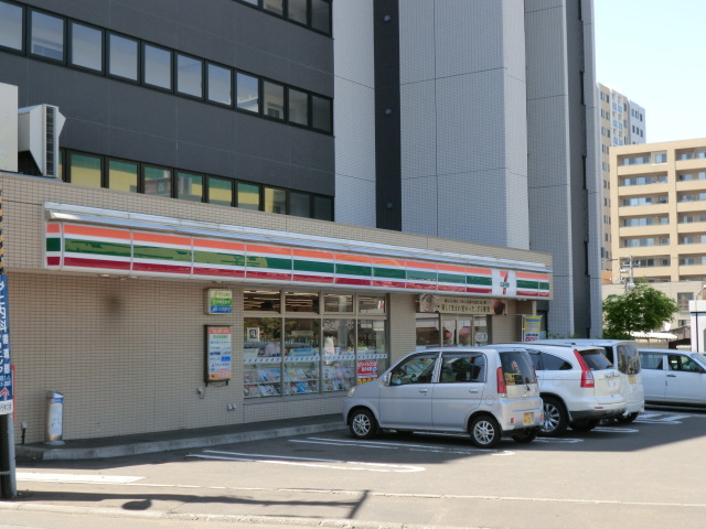 コンビニ　セブンイレブン札幌福住1条店（コンビニ）まで289m