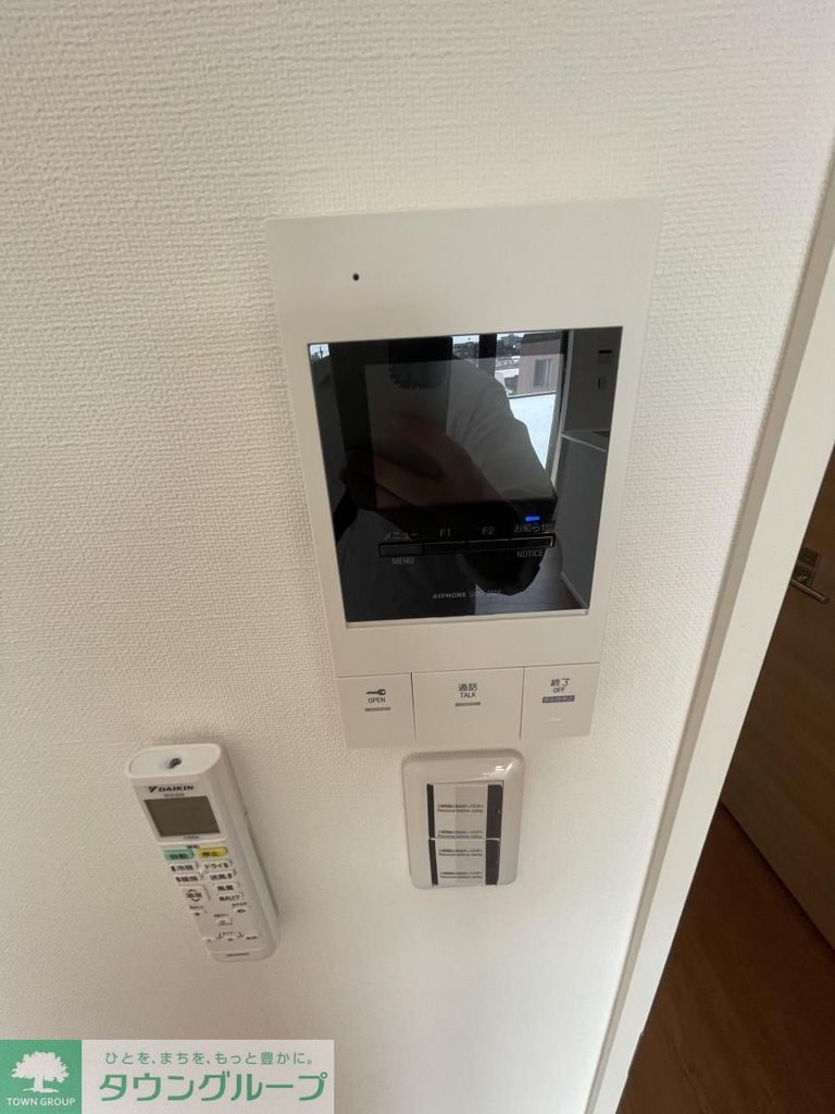 セキュリティ　設備