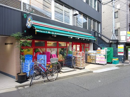 コンビニ　まいばすけっと中根１丁目店（コンビニ）まで256m