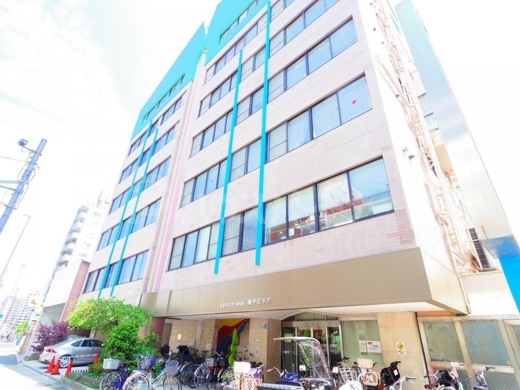 病院　南千住病院（病院）まで910m