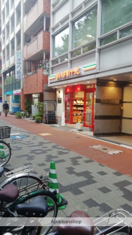 スーパー　まいばすけっと 山吹町店（スーパー）まで262m