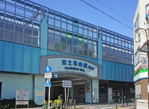 その他　富士見台駅(西武 池袋線)（その他）まで1510m