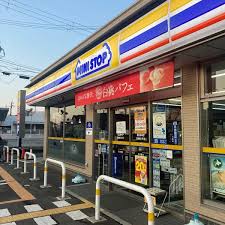 コンビニ　ミニストップ 高槻柳川町店（コンビニ）まで315m