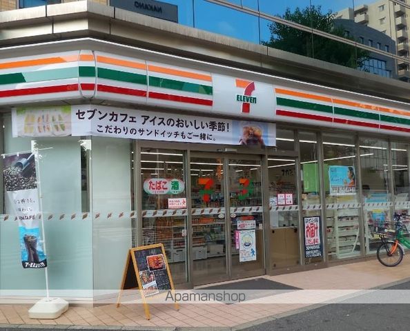コンビニ　セブンイレブン（コンビニ）まで379m