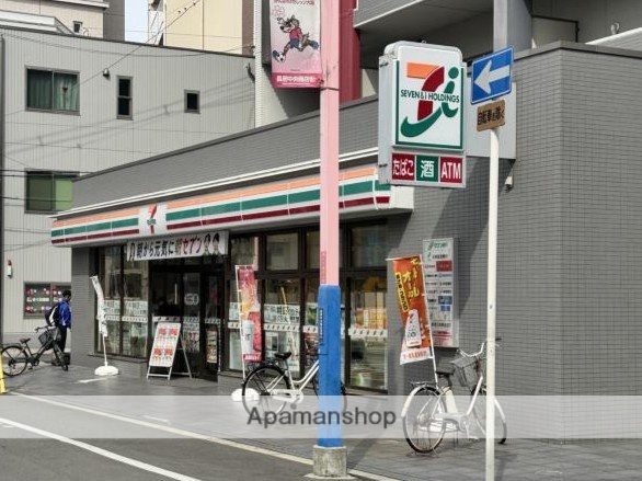 コンビニ　セブンイレブン（コンビニ）まで282m