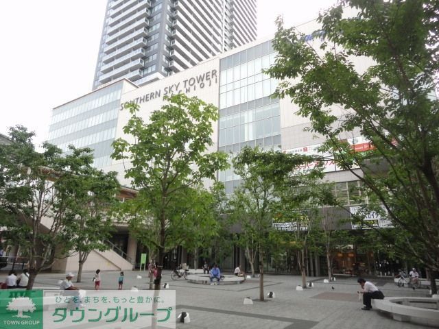 スーパー　スーパーアルプス八王子駅南口店（スーパー）まで906m